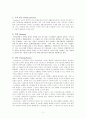   Macedo, Joseli (2004) City profile : Curitiba 논문 요약 (한글요약) 5페이지