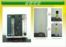 대기공정실험-황산화물(SOX)측정 8페이지