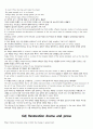 An Outline of English Literature 번역본입니다.  32페이지