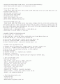 창업론_중간고사_요약답안 2페이지
