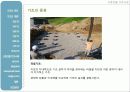 고층건물의 기초시공 10페이지
