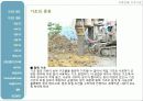 고층건물의 기초시공 11페이지