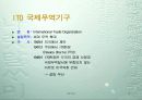 WTO의 특징과 구성 및 한국과의 관계 조사분석 5페이지