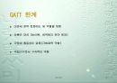 WTO의 특징과 구성 및 한국과의 관계 조사분석 8페이지