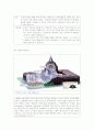 환경재료- 자연 재해에 있어 피해를 최소화 하는 재료기술 4페이지
