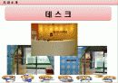 (치위생과) 소아치과 방문 보고서 - 목동 연세주니어치과 7페이지