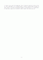 각 국가의 지역사회복지의 역사에 대해 설명하고, 우리나라의 지역사회복지에 미친 영향을 중심으로 서술. 8페이지