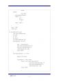 myShell 11페이지