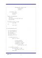 myShell 13페이지