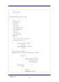 myShell 14페이지
