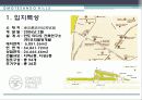 OMOTESANDO HILLS1 2페이지