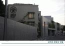 OMOTESANDO HILLS1 8페이지
