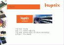 하이닉스 기술적 분석 3페이지