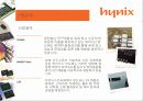 하이닉스 기술적 분석 4페이지