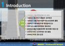 자산관리론 기업분석 만도(MANDO) 3페이지