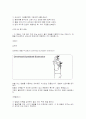 신체부위별_운동법 26페이지
