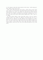 방송논조에 대한 정의 및 방송의 왜곡된 논조의 폐해(문제점), 논조 허용의 순기능, 한계 8페이지