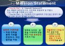 Cine De Chef, 상황분석, SWOT분석, 시장세분화, 표적, 마케팅, Positioning(신세계 센텀시티, 씨네드 쉐프(씨네, 드, 쉐프, 씨네드쉐프, 시네드셰프, 신세계) 7페이지