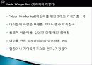 작곡가 Max Reger 6페이지