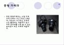 보도사진론-카메라의종류 7페이지