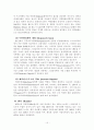 스리랑카_국가정보및여행정보 15페이지