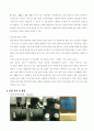 로크웰 경도시험(Rockwell Hardness Test) 2페이지