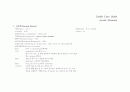 Cardio Case Study(Aortic stenosis 대동맥협착증) 1페이지