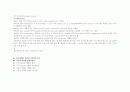 Cardio Case Study(Aortic stenosis 대동맥협착증) 5페이지