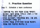 [근거중심간호] 존스 홉킨스 모델 (The Johns Hopkins Nursing Evidence-Based Practice Model and Process Overview) 21페이지