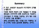 [근거중심간호] 존스 홉킨스 모델 (The Johns Hopkins Nursing Evidence-Based Practice Model and Process Overview) 38페이지