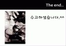 디자이너_캘빈클라인에 관한 레포트 자료입니다. 22페이지