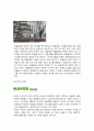 (월드)노인문제해결을위한획기적제안-백만지식노인군의양성 31페이지