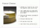 [프랑스문화] 프랑스 치즈 문화 - 국내외 치즈에 대한 관심과 프랑스의 대표적 치즈 등 9페이지