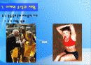 어깨 (Shoulder) 39페이지