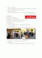 글로벌마케킹 성공사례 - 덴티움, 굿필코리아, 디아메스코, 마이크로엔엑스, 윈텍스, 한국전통의학연구소, 대성셀틱 6페이지