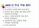 AES(Auger Electron Spectroscopy) 8페이지