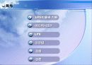 25LPE 2페이지