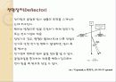 14E-beam_lithography_&_Imprint 11페이지