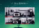 37XRD의_원리 8페이지