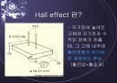 Hall Measurement (홀 측정) 2페이지