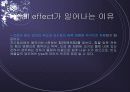 Hall Measurement (홀 측정) 10페이지