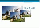 62쌍둥이역설 11페이지