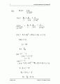 13장 회로이론 IRWIN (9판)  42페이지