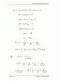 13장 회로이론 IRWIN (9판)  47페이지