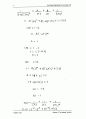 13장 회로이론 IRWIN (9판)  83페이지