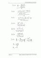 14장 회로이론 IRWIN (9판)  6페이지