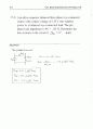 irwin8 chp11 8페이지