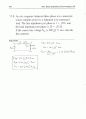 irwin8 chp11 10페이지