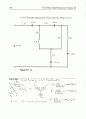 irwin8 chp11 17페이지