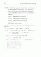 irwin8 chp11 56페이지